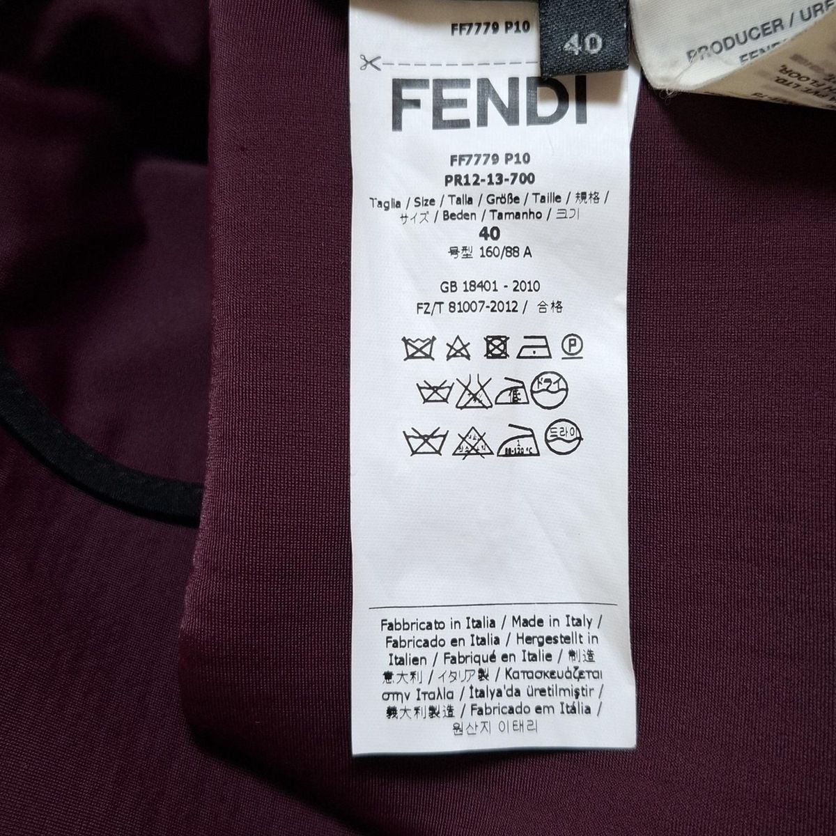 黒×白×マルチ 七分袖|ストライプ|花柄|ノーカラー|春|秋