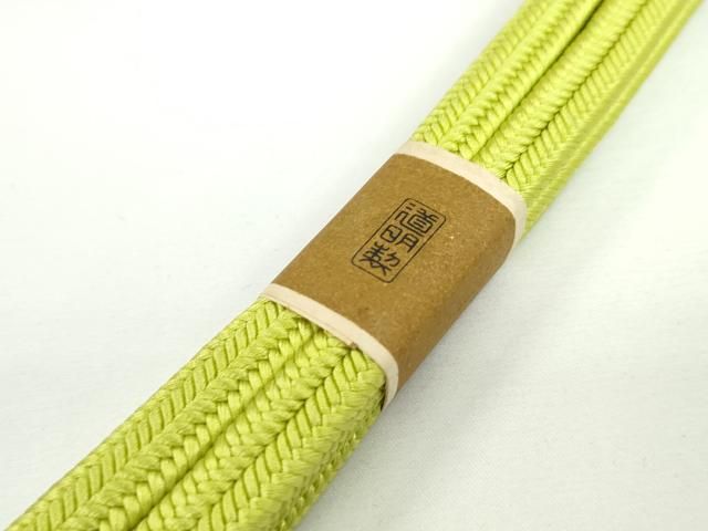 国立博物館御用