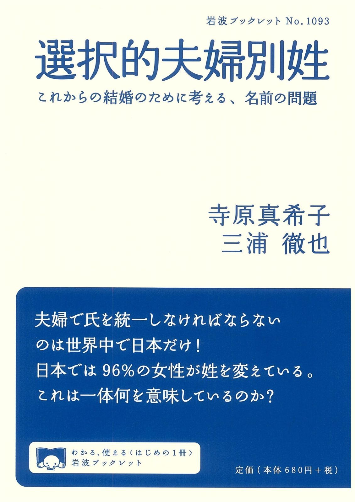 オーダーメイド　BBQ ネオン管　牛型デザイン 壁掛け用 赤緑　オリジナル オーダーメイド BBQ ネオン管 牛型デザイン 壁掛け用 赤緑