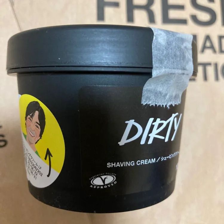 LUSH Dirty ダーティ シェービングクリーム 100g - 基礎化粧品