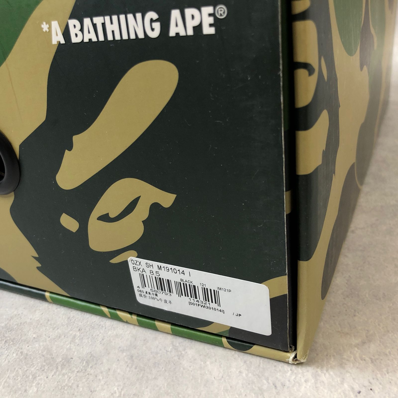 A BATHING APE BAPE STA OZX SH M191014 ア ベイシング エイプ べイプ スタ US8.5 26.5cm 箱付