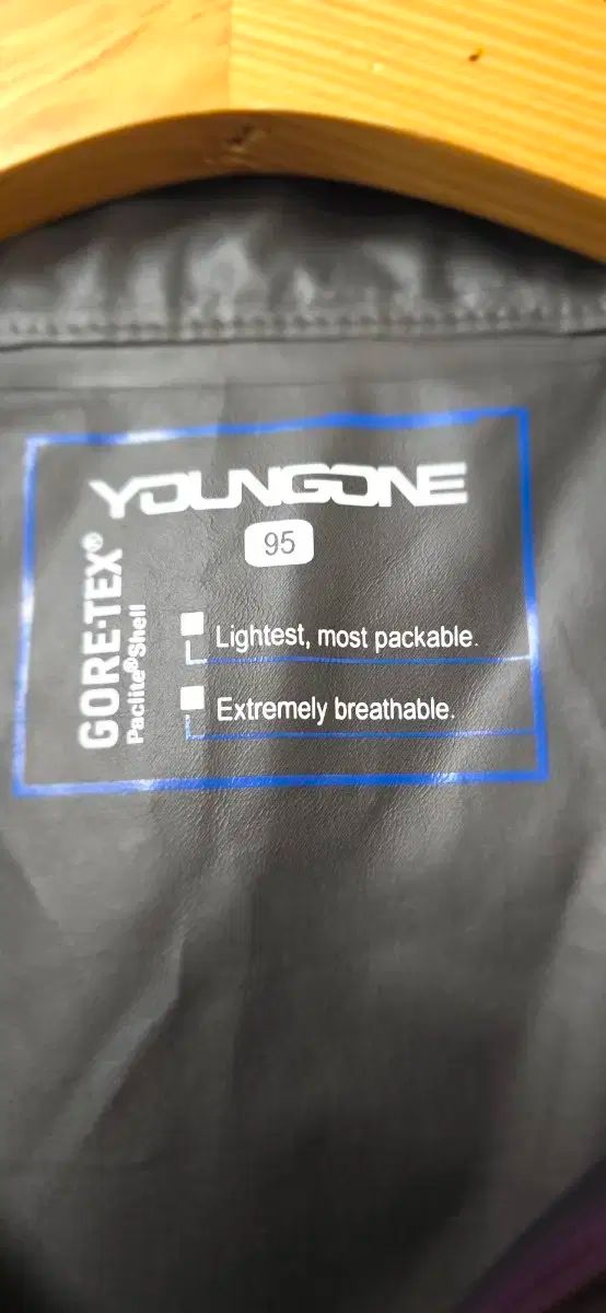 永遠 GORE-TEX₍ゴアテックス