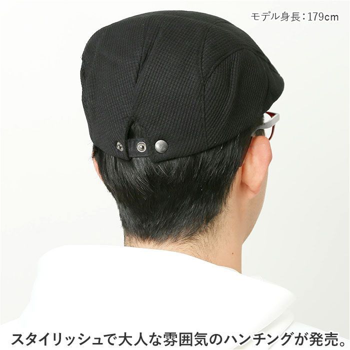 ☆ メンズ帽子 ハンチング ykcq0906 帽子 メンズ ハンチング