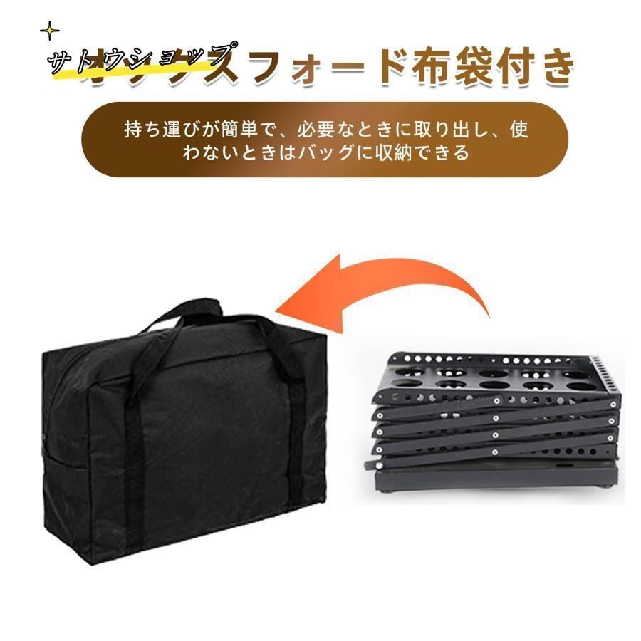 折りたたみ式4段アイアンシェルフオックスフォード布製バッグ付き