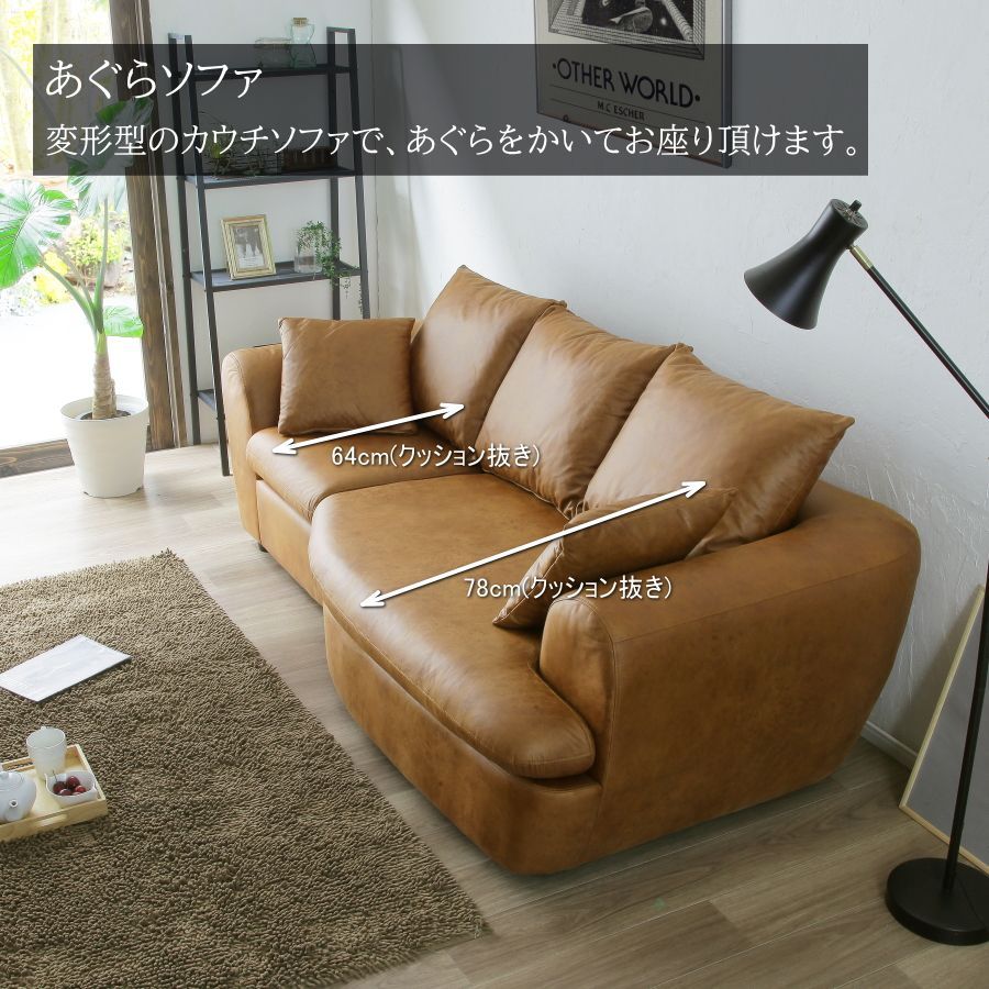 メルカリ最安値☆ フィット式 ストレッチ ソファ メルカリ最安値☆ フィット式 ストレッチ ソファ