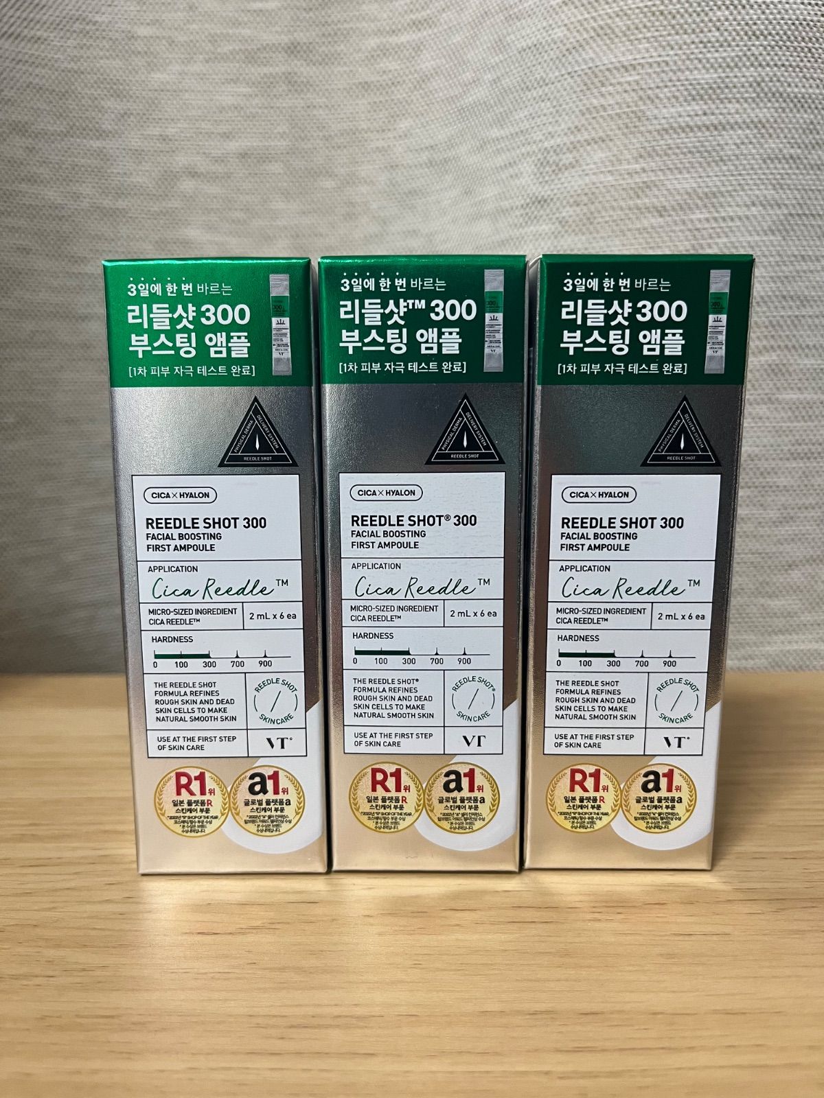 専用出品 リードルショット 300 VT 3本 VTの美容液 リードルショット300＆シカレチA エッセンス0.3を