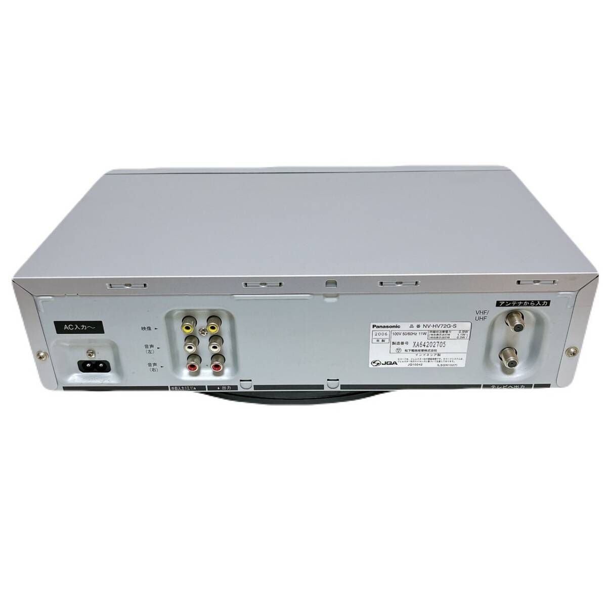 T05423700【整備品】 Panasonic パナソニック ビデオデッキ VHS NV-HV72G リモコン付 ケーブル付