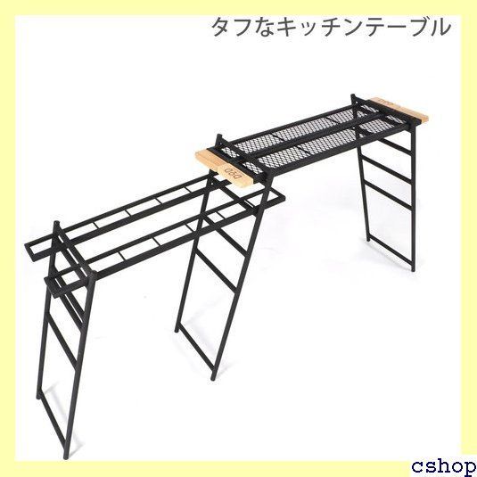 DOD ディーオーディー テキーラキッチンレッグ テキーラプレートで 