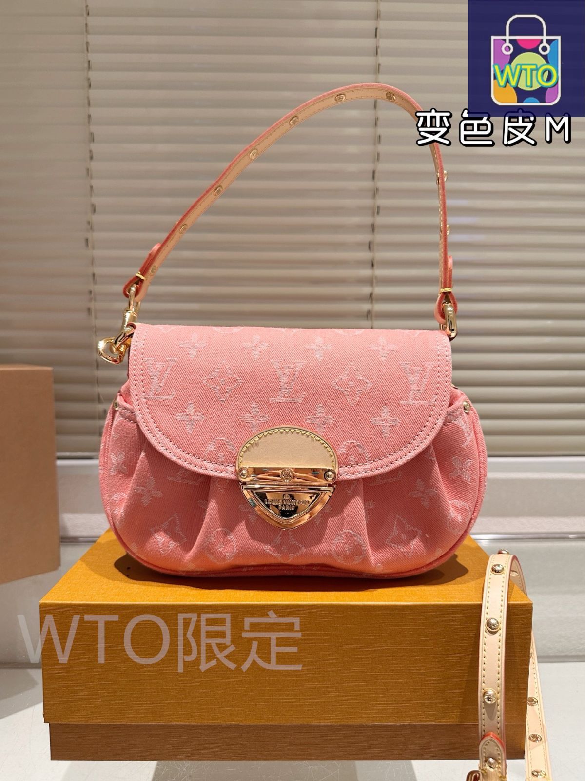 LV
