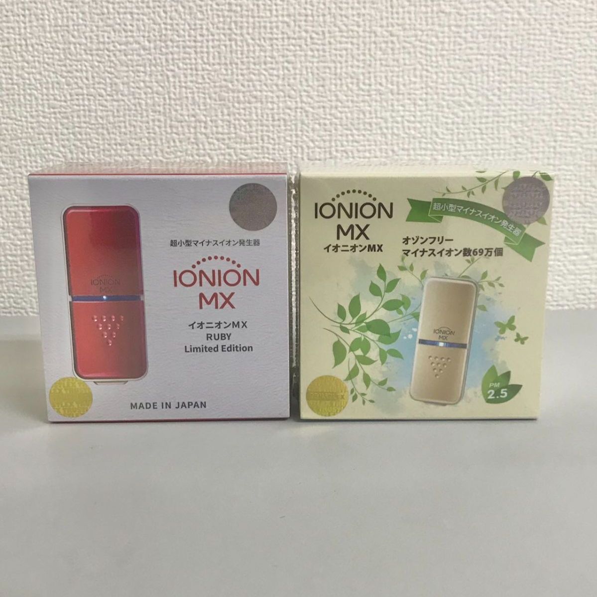 新品 IONION MX ルビー 限定色 花粉症PM2.5 - 美容/健康