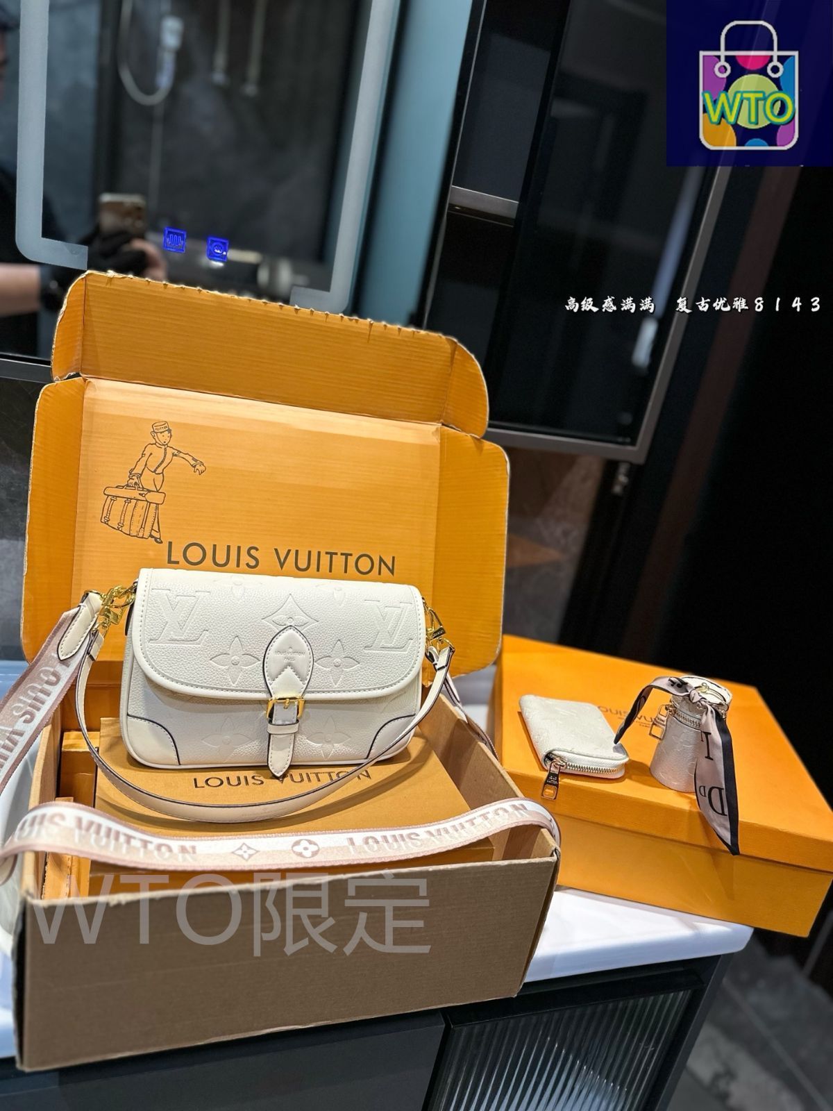 今日特価】LV 3点セット, バゲットバッグ＆コインケース