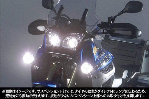 PIAA ピア バイク用ドライブランプ LED 6000K 追加ランプ 径90 マルチリフレクター 12V9.4W LP530 IPX7 車検対応 1個入 MLL2 BILLOVLOGS_CO_UK