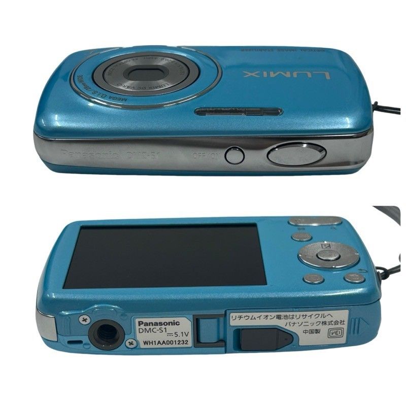 LUMIX DMC-S1 光学式手ブレ補正 コンパクトデジタルカメラ