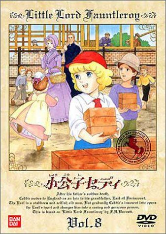 Mr Benn: Zoo Keeper Wizard Clown Magic Carpet Pira [DVD](中古品)