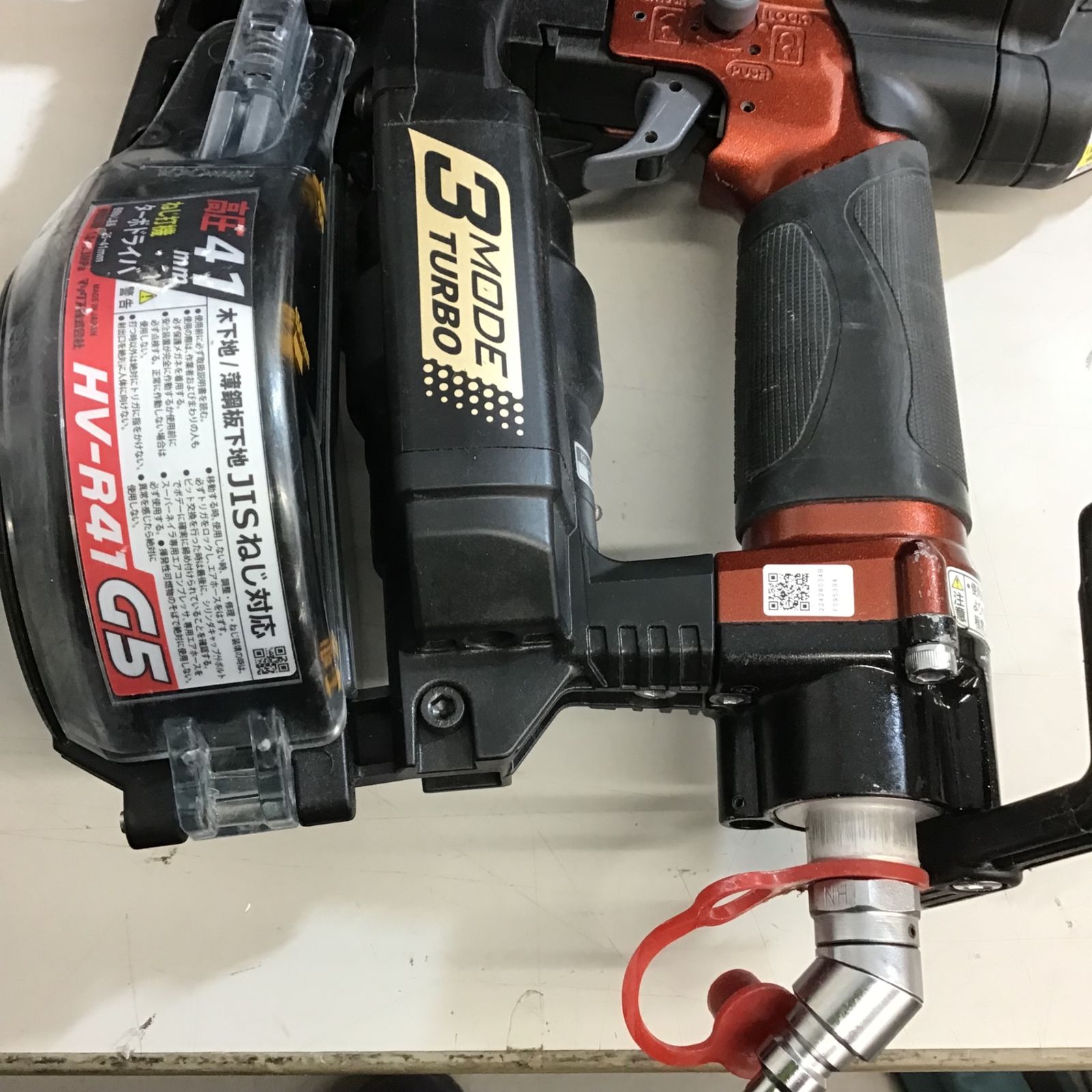 HV-R41G5-R