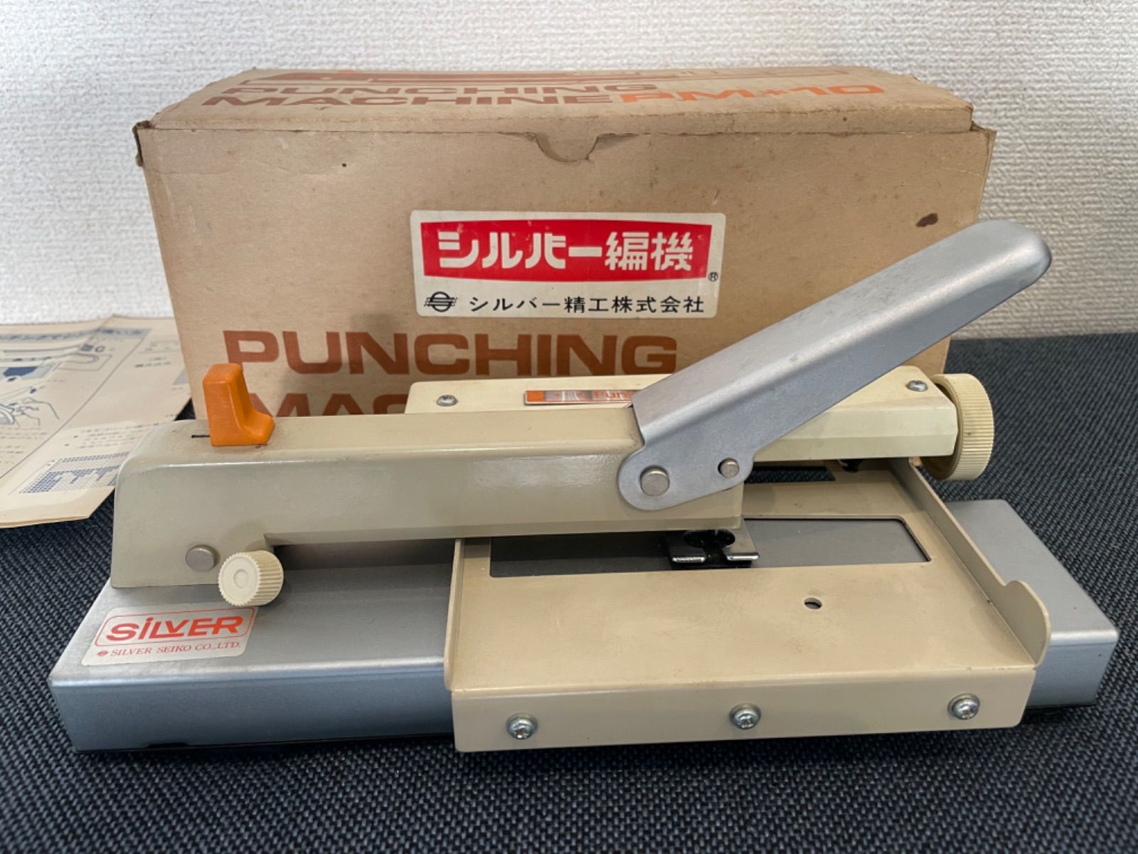 シルバー編機 パンチングマシン PUNCHING MACHINE PM＊10 K11759