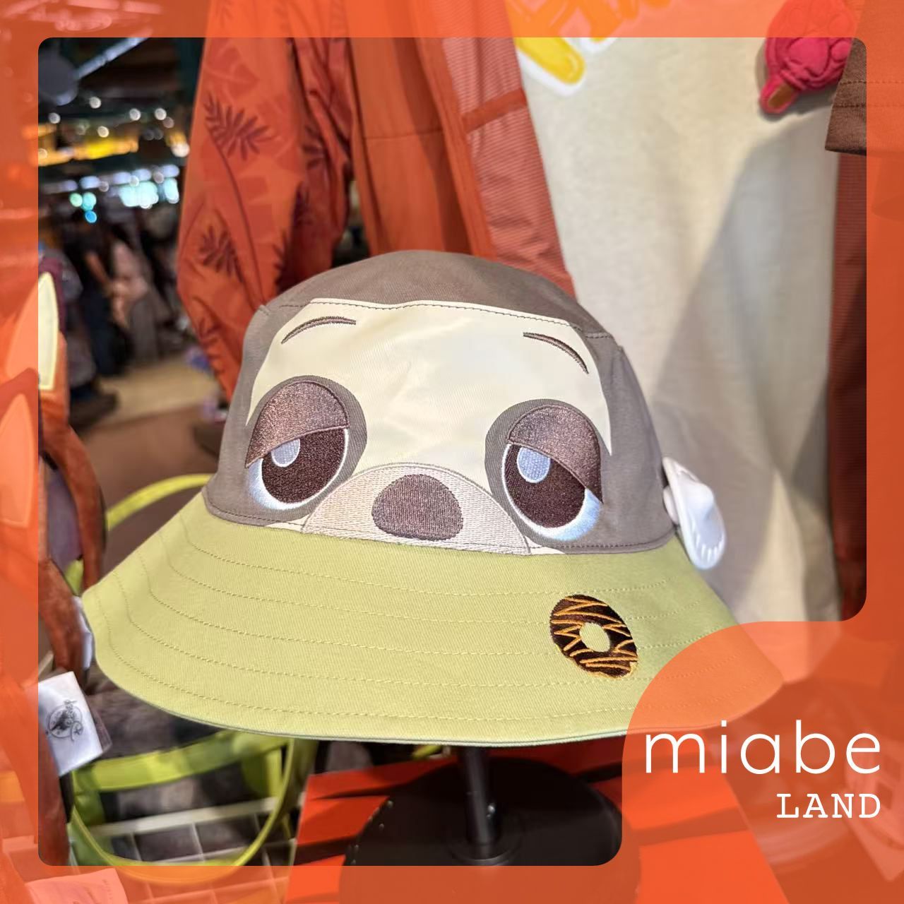 Group B｜10~15営業日国内倉庫発送｜miabe LAND｜常設｜上海