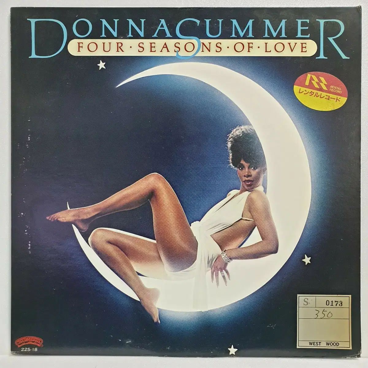 ドナ・サマー　カラーレコード新品未開封4枚セット 日本/ LP ） ドナ サマー Donna Summer - メルカリ