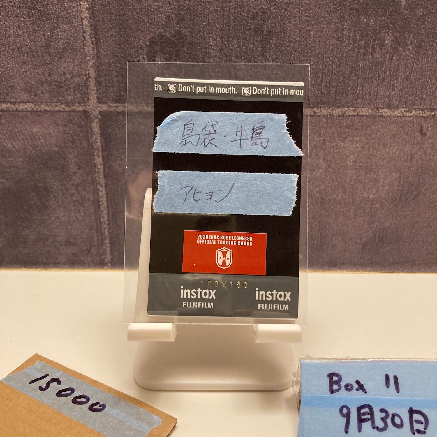 2020 島袋奈美恵 牛島理子アヒョン 120 150 直筆サイン INAC神戸レオネッサ Instax Fujifilm チェキ カード