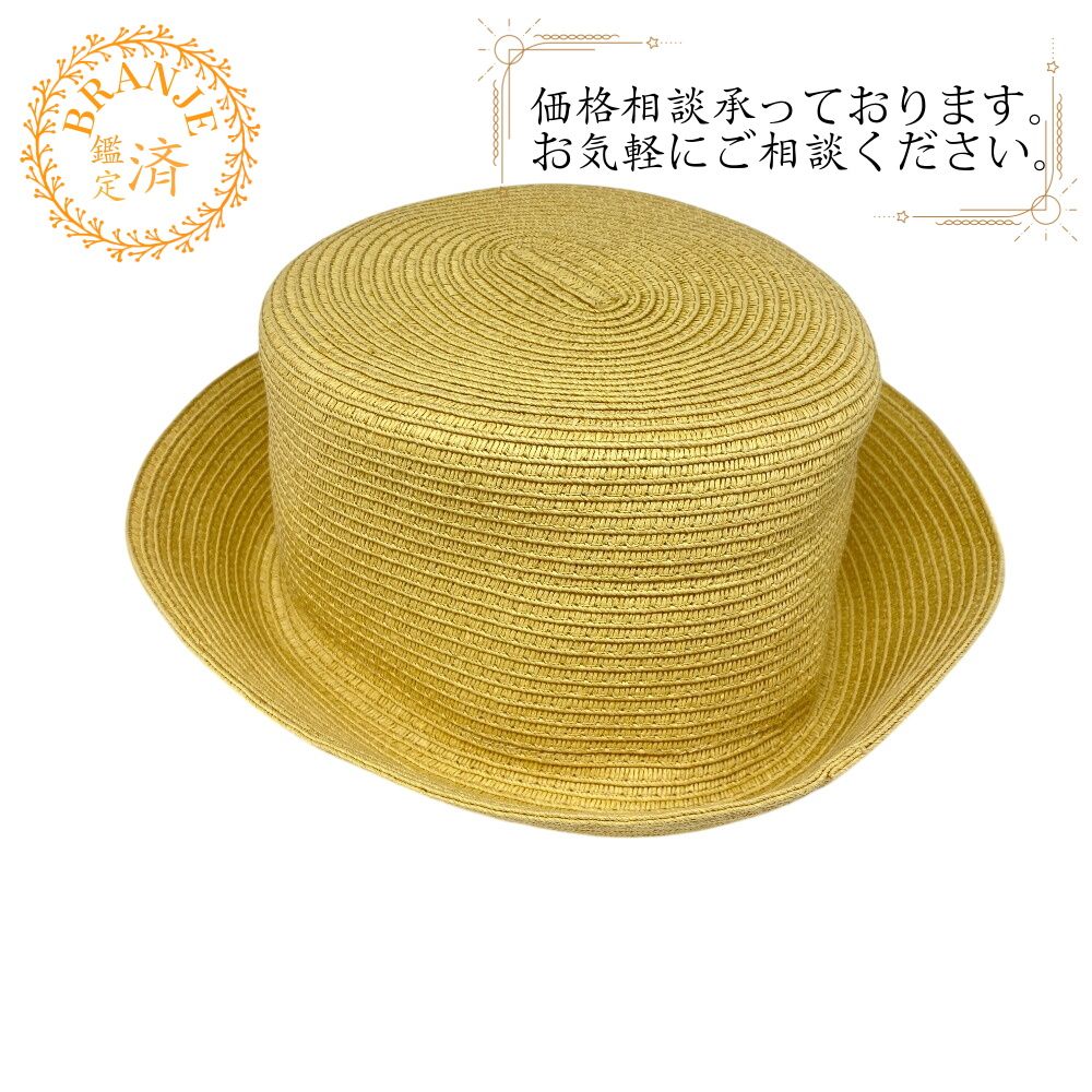 FENDIフェンディ FXQ891 バケット ズッカ その他帽子 ベージュ メンズ