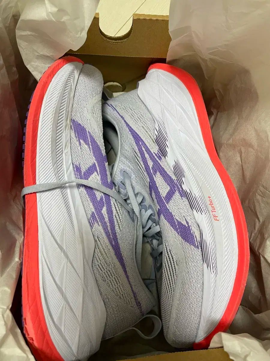 スーパーブラスト