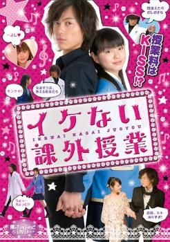 時は立ちどまらない DVDレンタル落ち Amazon.co.jp: 時は立ちどまらない [DVD] : 中井貴一, 柳葉敏郎