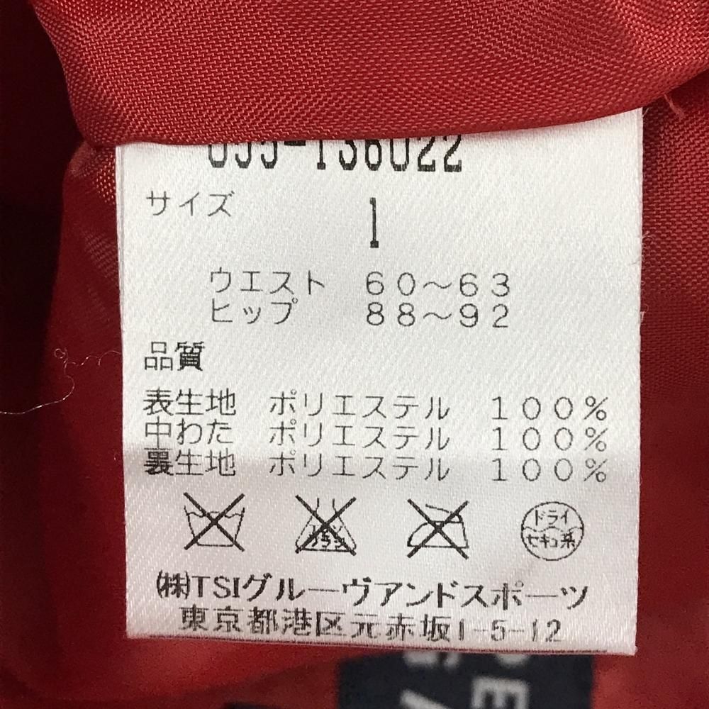 レッド×ネイビー