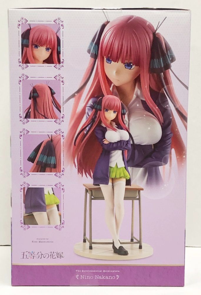 27.【未開封】中野二乃 1/8 フィギュア 五等分の花嫁 コトブキヤ