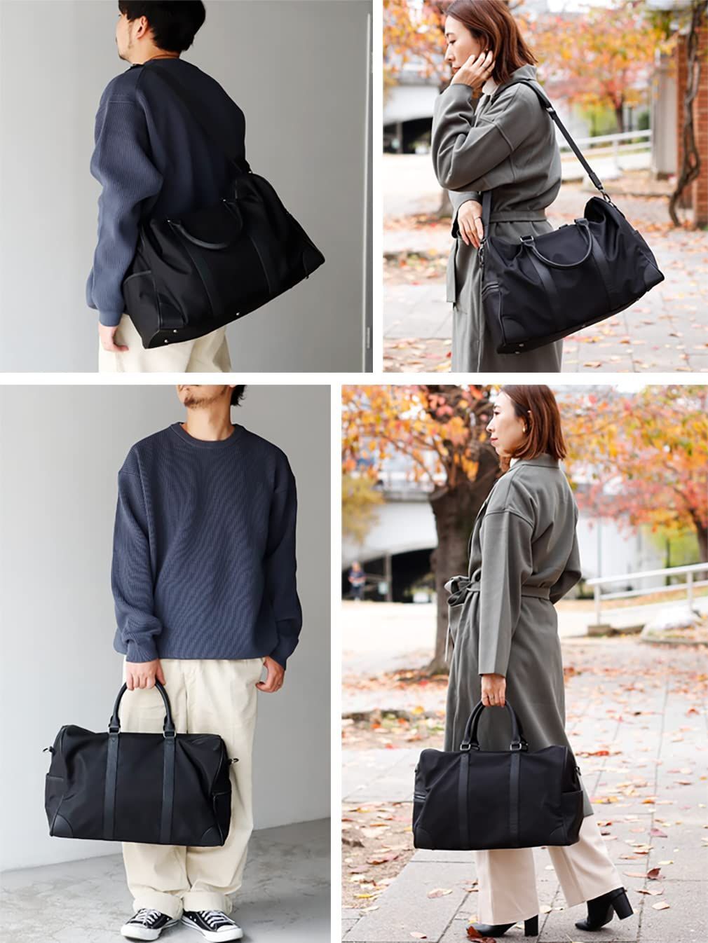 多収納ポケット