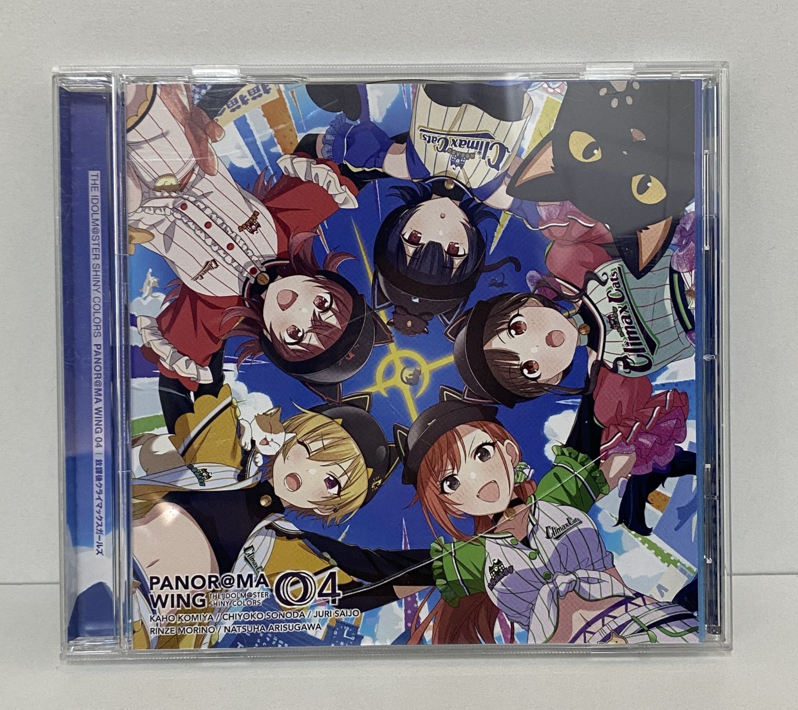放課後クライマックスガールズ／THE IDOLM@STER SHINY COLORS