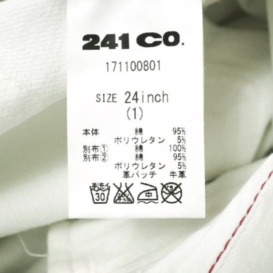 HANA ゲームシャツ Mサイズ HANA ファンミーティング ゲームシャツ Mサイズ 公式 新品・未開封