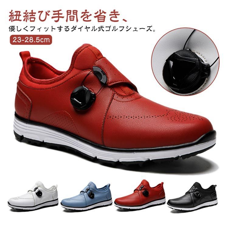 防滑 ゴルフ