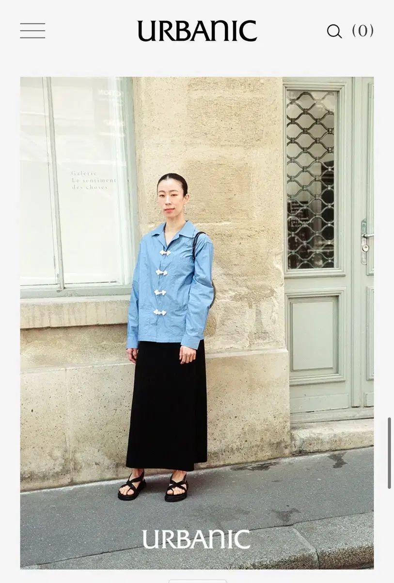 Urbanic 30 ロッジ サテン スカート m サイズ