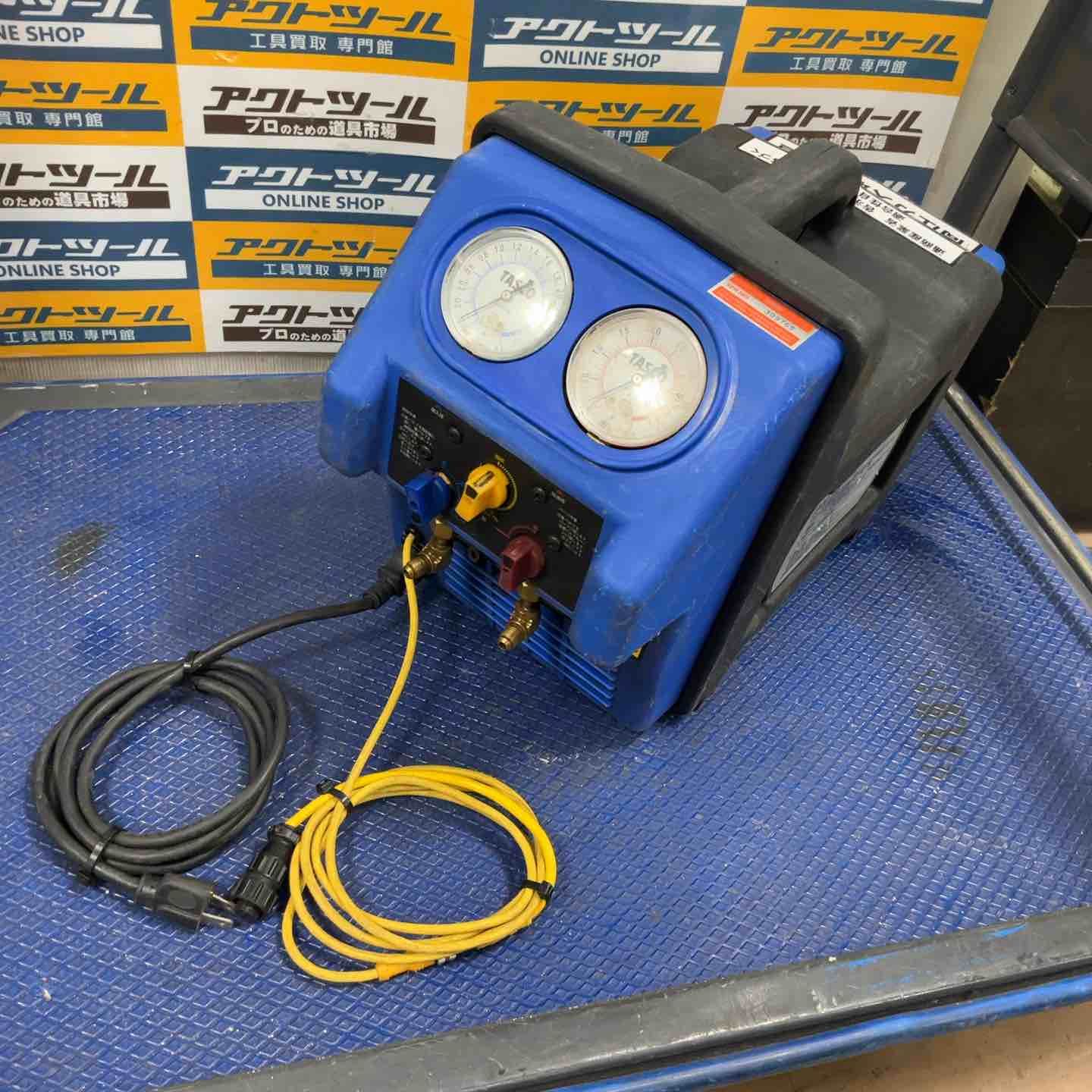 イチネン TASCO タスコ 冷媒回収機 TA110MR 草加店