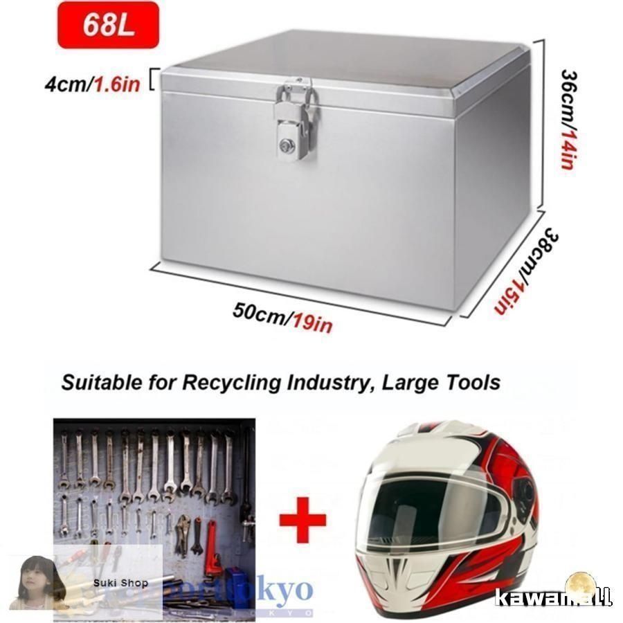 オートバイ用　リヤBOX 55リットル　新品・未使用 楽天市場】バイクボックス リアボックス 55L バイク 大型 大容量
