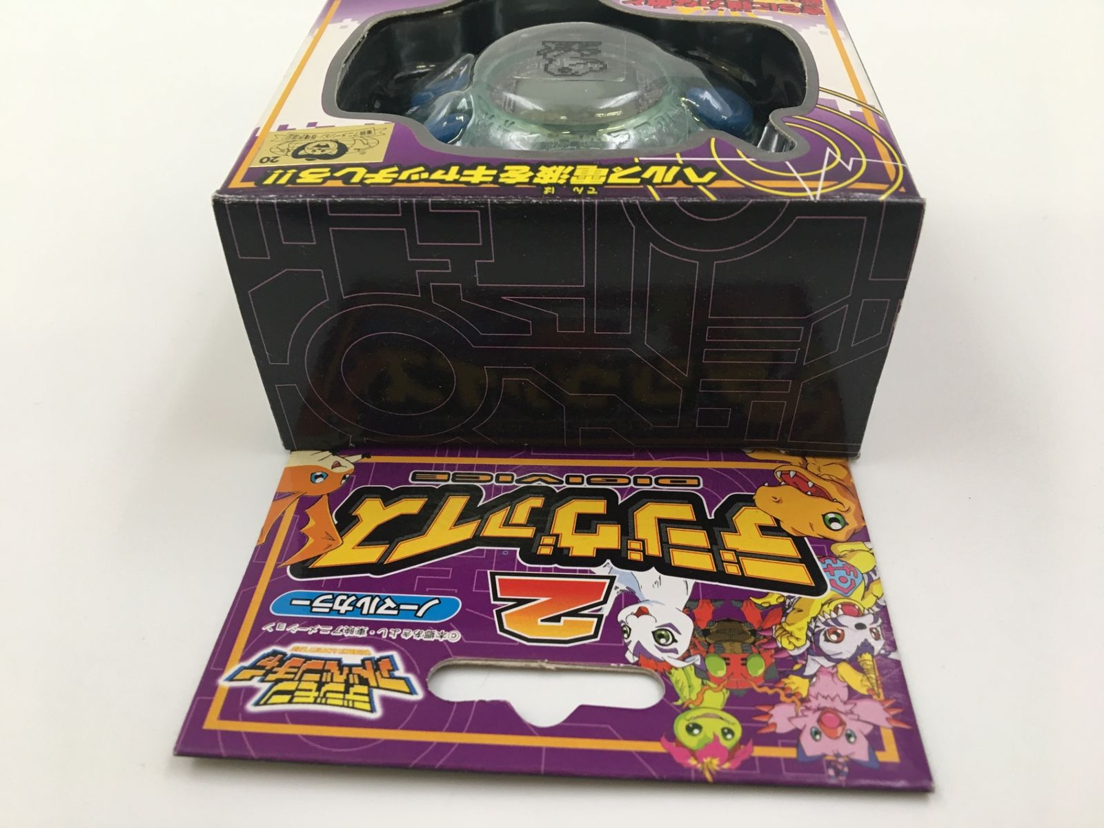 デジヴァイス2 ノーマルカラー 初期