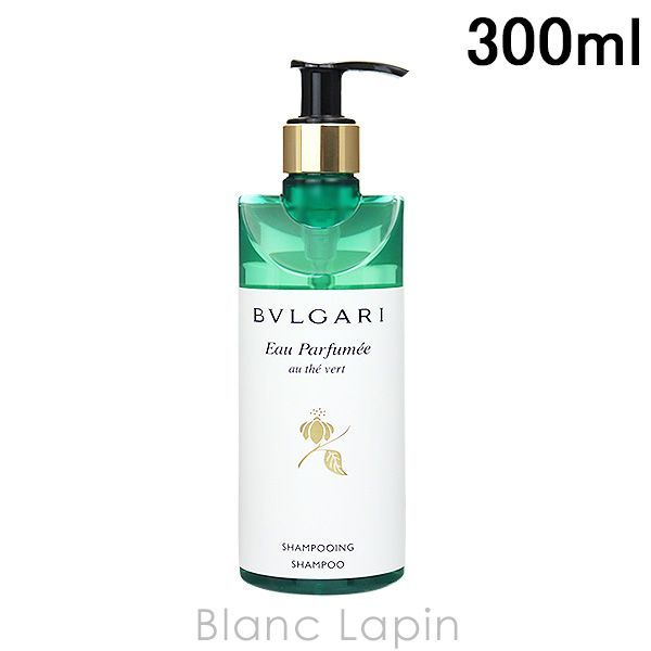 ブルガリ BVLGARI オ・パフメオーテヴェールシャンプー 300ml [079059]