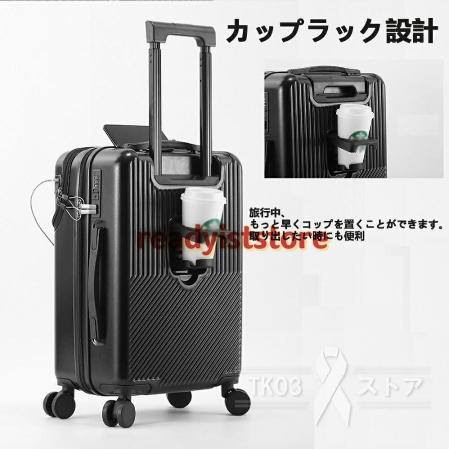 収納ポケット