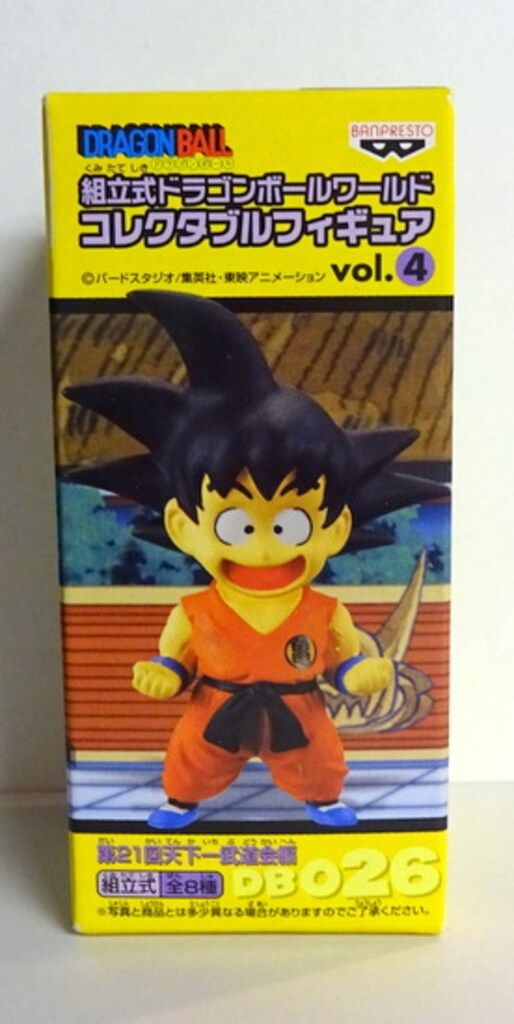 [未開封]ドラゴンボール WCF vol.4 第21回天下一武道会編 全8品 未開封]ドラゴンボール WCF vol.4 第21回天下一武道会編 全4品
