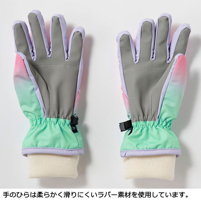 なつ(1) Ocean Pacific オーシャンパシフィック 子供用 手袋 キッズ