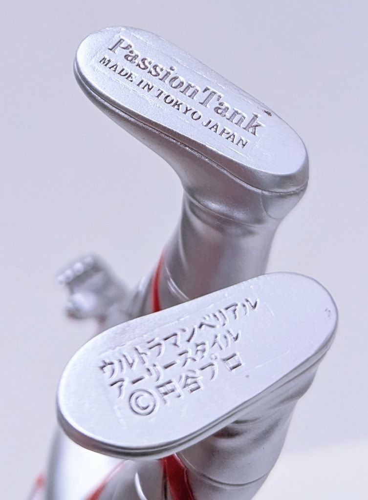 PassionTank レトロソフビシリーズ JetPassion/シラハマトイ