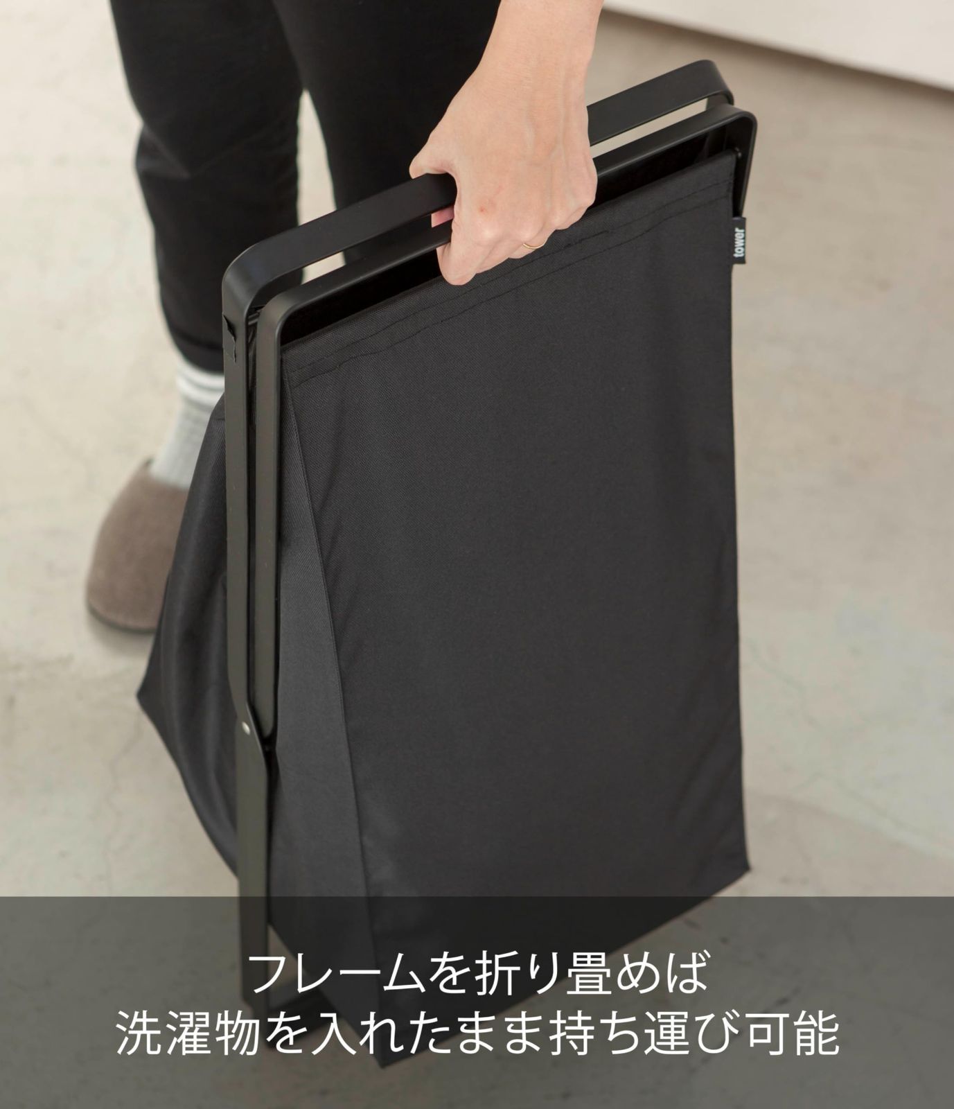 ブラック