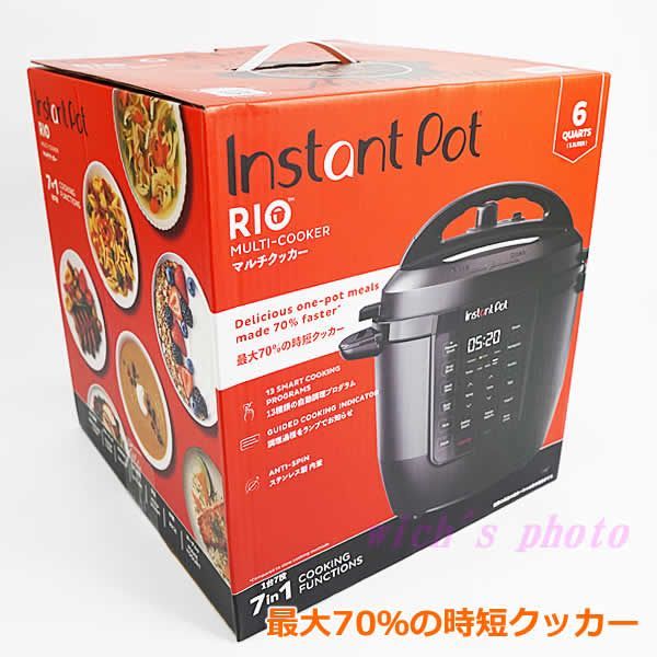 b*o様 インスタントポット RIO ISP1013 マルチクッカー インスタントポット Rio Wide 7.5 クォート マルチクッカー