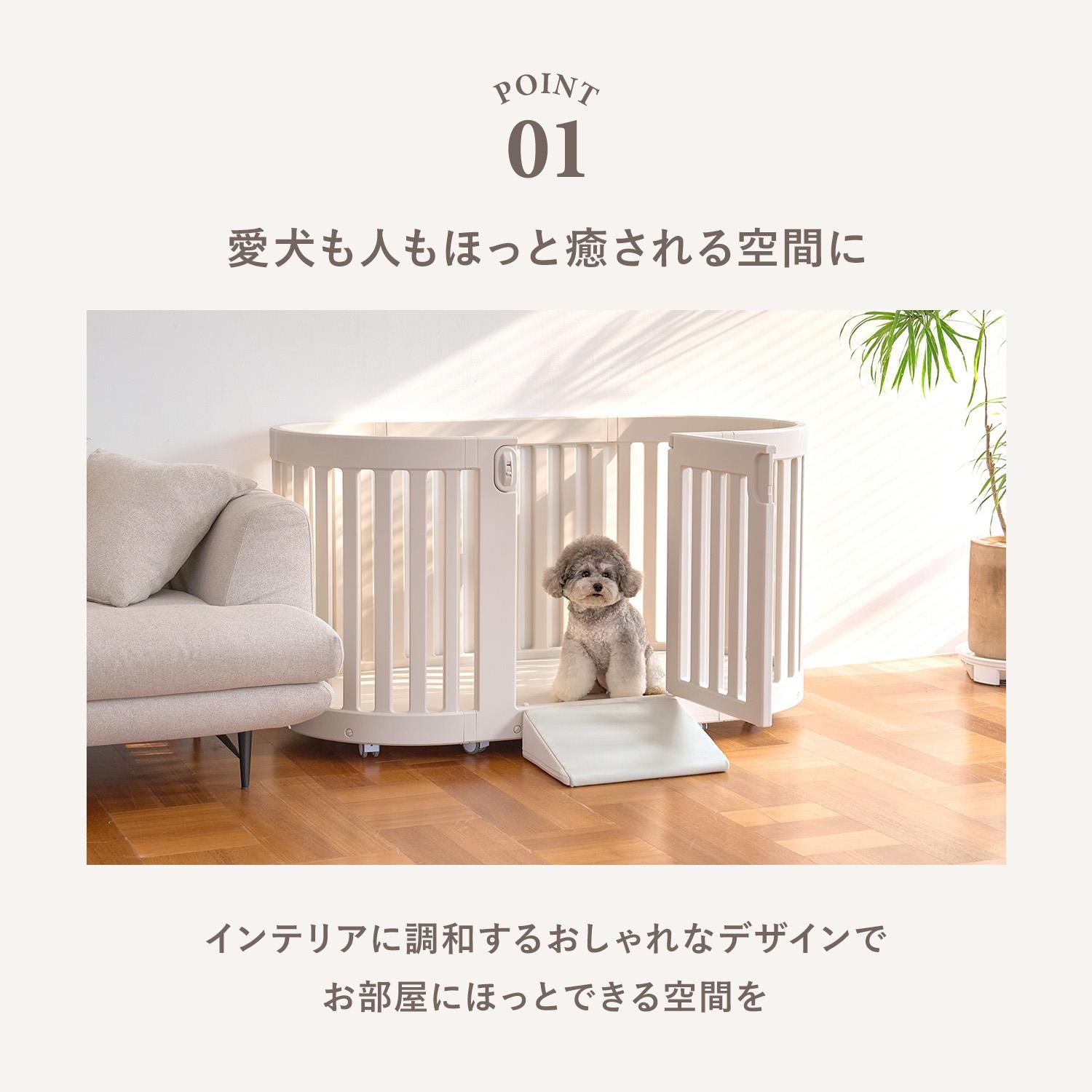 犬ラウンドケージ移動式キャスター付き可動ゲージサークルペットおしゃれドア付韓国北欧犬用ゲージペットゲージフェンスケージ中型犬小型犬多頭飼いシンプルモダン簡単組み立て柵室内サークル犬サークルth118