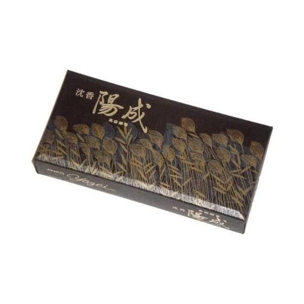 お買い得品 エジル アーセナル 18/19 ホーム リーグ仕様