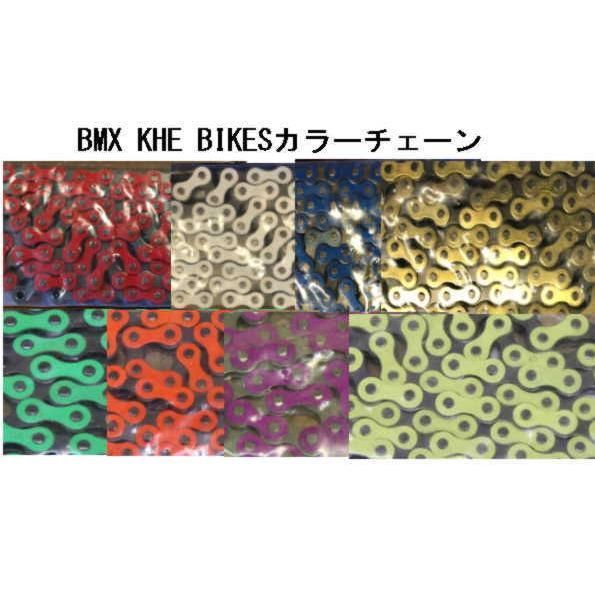 sonkensiteno様専用ページ KHE BIKES カラーチェーン - メルカリ