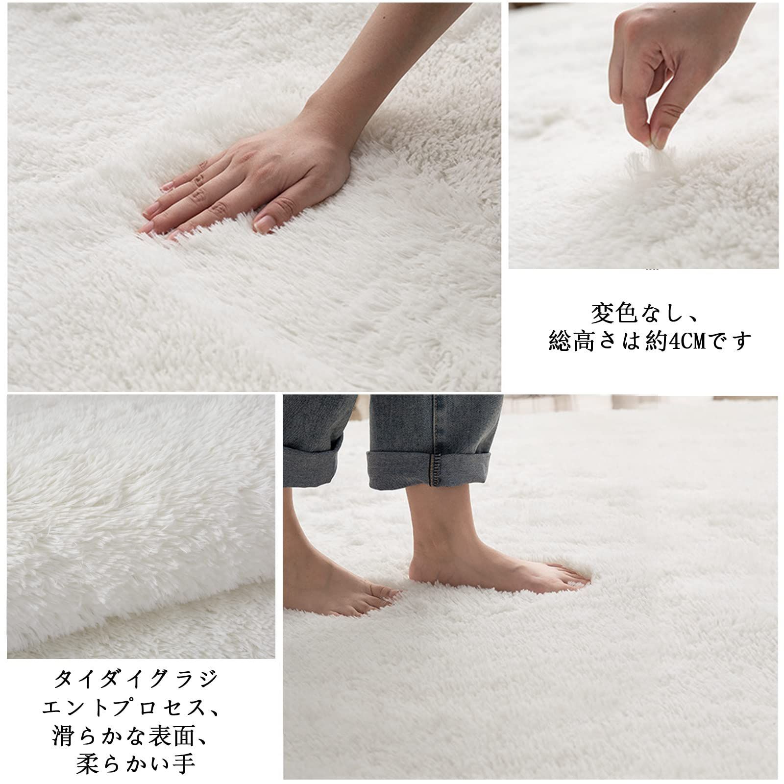 ふわっと手触り 優しいフランネルラグ