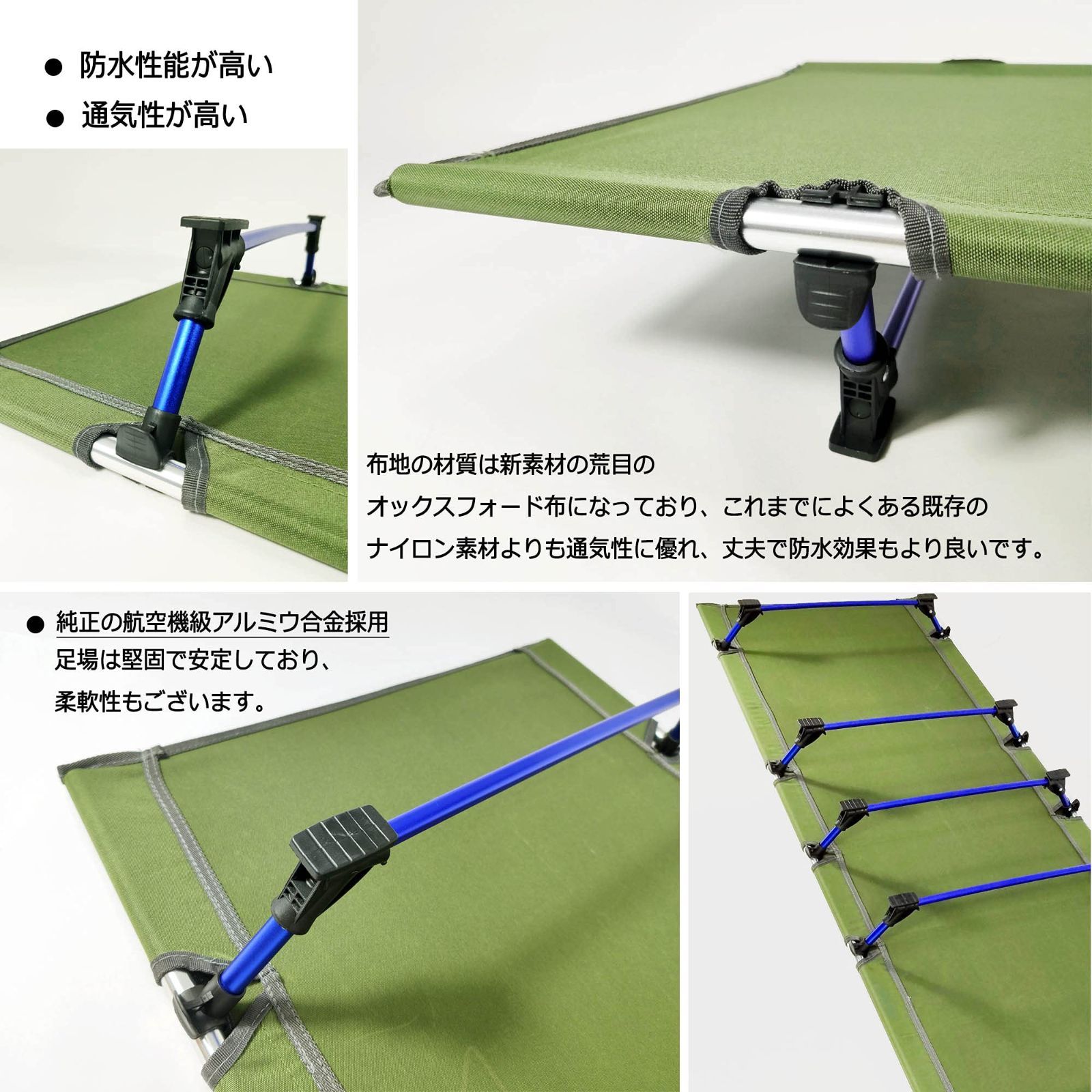 静音設計