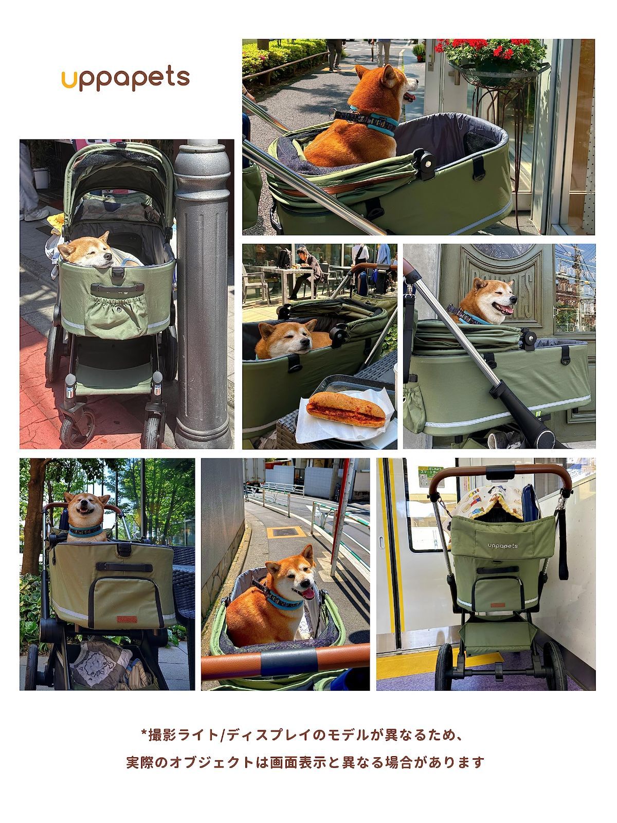 特価』 犬用カート、ペットカート 中型犬 小型犬、4輪付きペット