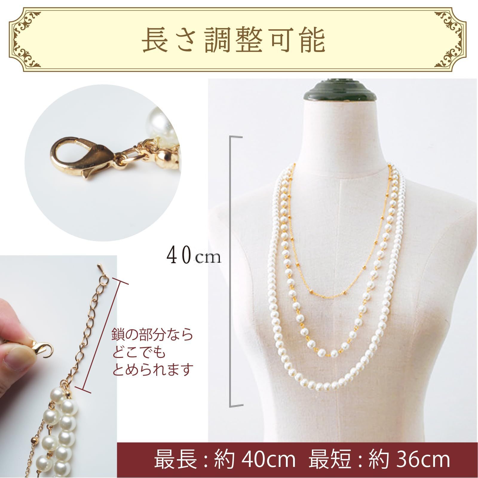 サ*ウ様 イミテーション・パールのロングネックレス 楽天市場】イミテーションパール ロング 2重 ネックレス 結び